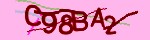 Mã bảo mật